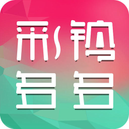 彩铃多多铃声免费版