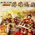 骑马与砍杀2D像素版