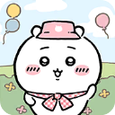 口袋吉伊卡哇(ちいぽけ)