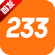 233乐园正版app