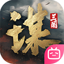 三国望神州
