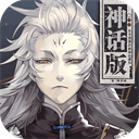山海镜花0.1折版