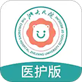浙大儿院app