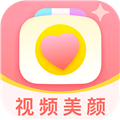 多萌美颜app