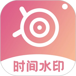 时间相机Pro免费版