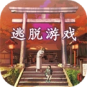 彼岸花