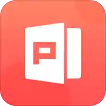 pptutor中文app