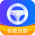 carplay车载互联app安卓版