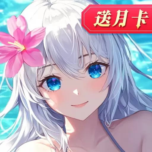 魔盒之战