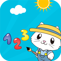宝宝学数学app免费