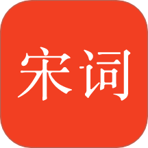 宋词三百首有声宝app