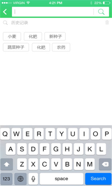 农事直通app3