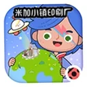 米加小镇2游戏
