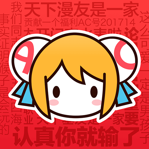 AcFunapp