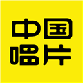 中唱音乐app