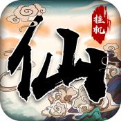 战盟之种族之战