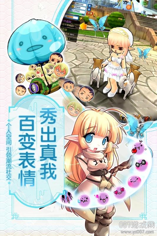 植物大战僵尸绽放时空