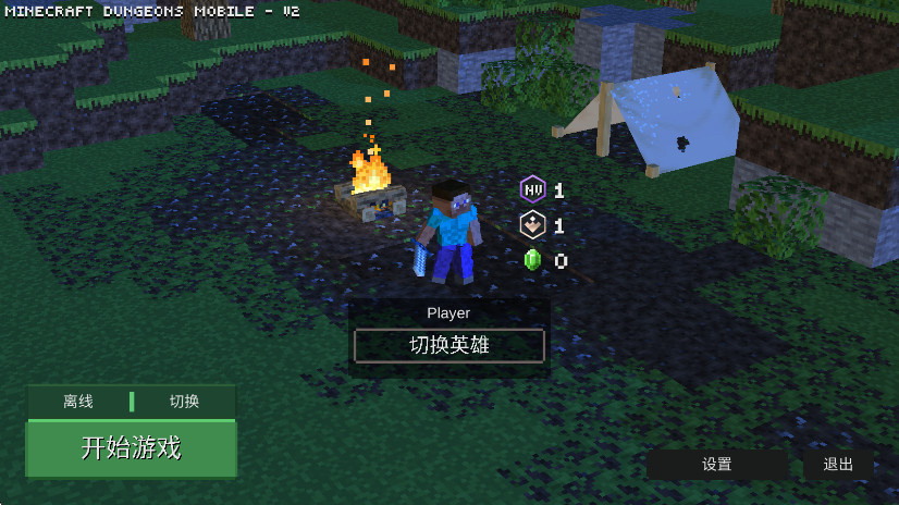 我的世界恶魔果实模组