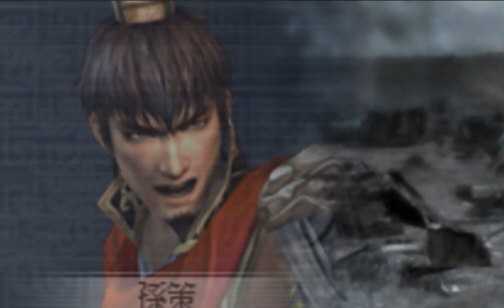 真三国无双4猛将传截图2