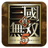 真三国无双4猛将传