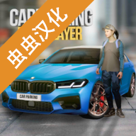 手动挡停车场小米Su7模组