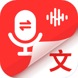录音专家录音机app