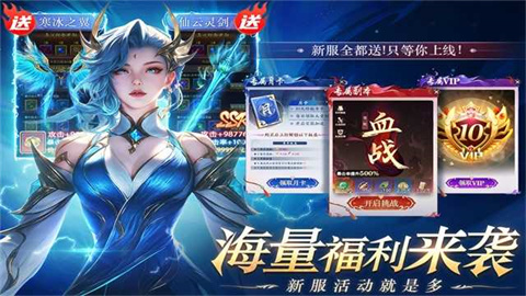 醉美人截图3