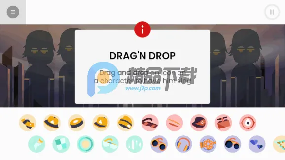 节奏盒子MOODBOX截图1