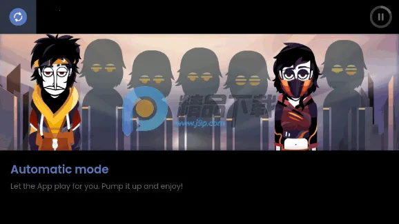 节奏盒子MOODBOX截图2