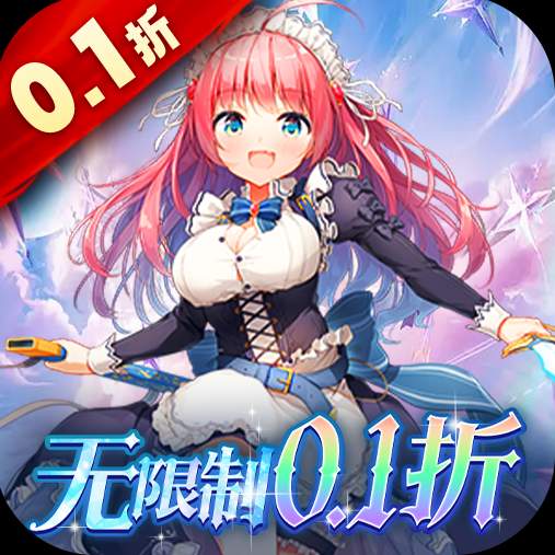 魔女小卡
