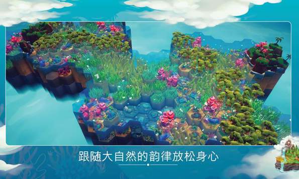 东篱之下