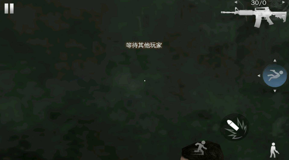 生死9毫米截图2
