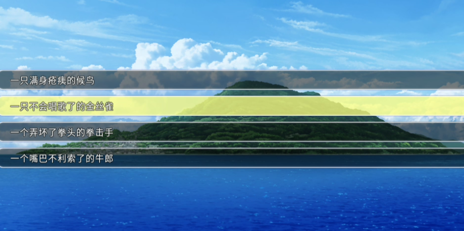 Summer爱情故事