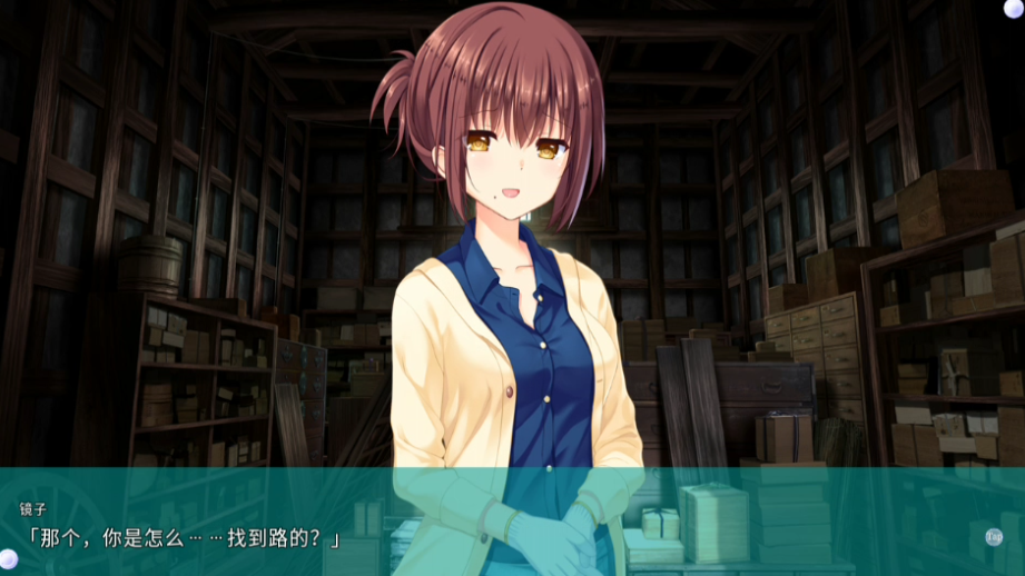 Summer爱情故事