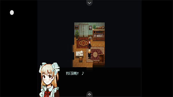 血与肉与混凝土截图1