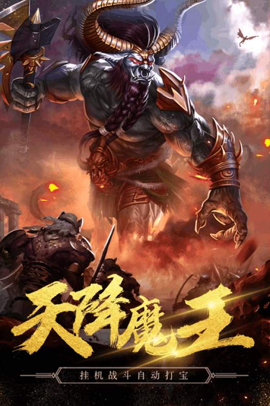 秘境探奇截图2