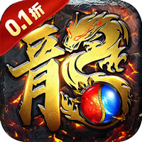 极武尊