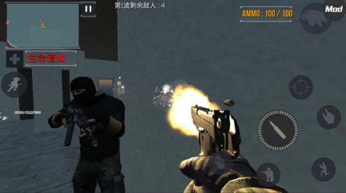 FGB特种作战
