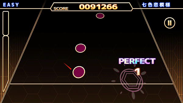 ChainBeeT截图3