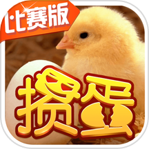 掼蛋