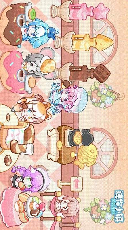 迷你小镇梦幻乐园截图3