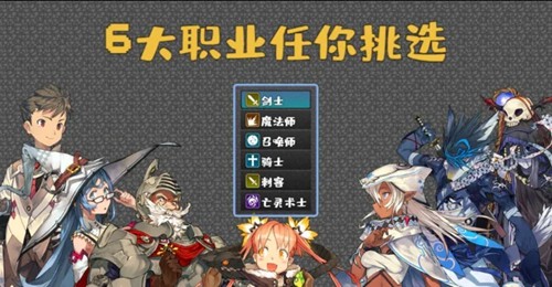魔塔地牢C占卜师与塔罗牌截图1