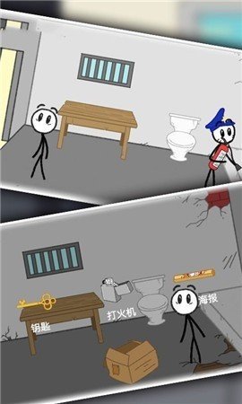火柴人逃亡记截图3
