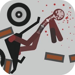 弄死火柴人3