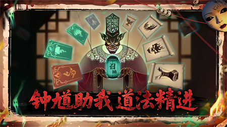 遗弃之地截图3
