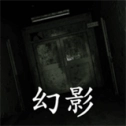 孙美琪疑案王爱国