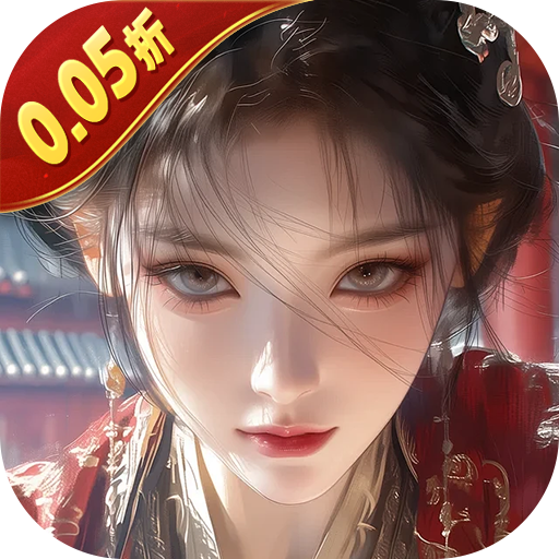 上古有灵妖