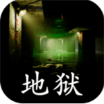 孙美琪疑案陈庭君