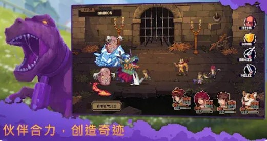 盛放小镇