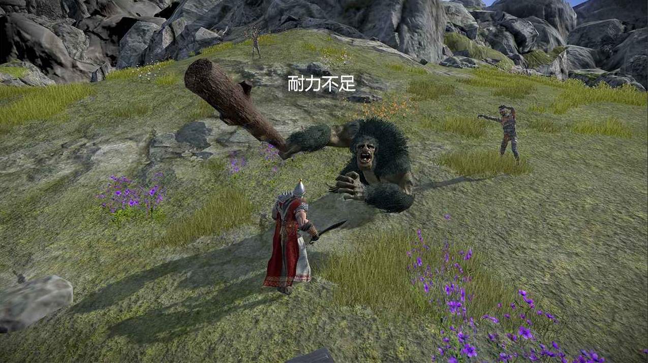 凡尔赛法环